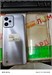 REALME C31 4/64 ГБ 890000547332 - фото 818704