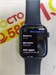 Часы Apple Watch Series 7 GPS Aluminum 45mm 890000551782 - фото 819249