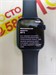 Часы Apple Watch Series 7 GPS Aluminum 45mm 890000551782 - фото 819250