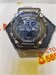 Часы Casio G-SHOCK GA-900SKE 890000535463 - фото 820236