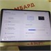 Планшет LENOVO TAB LEGION Y700 TB-9707F 12/256 ГБ 890000553858 - фото 821222