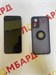 Xiaomi Redmi Note 12S  8/256 890000549856 - фото 826070