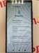 ZTE BLADE L210 32GB 890000548931 - фото 829961