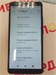 ZTE BLADE L210 32GB 890000548931 - фото 829962