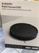 Пылесос Xiaomi Robot Vacuum E10C 890000558456 - фото 831908