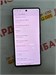 Google Pixel 7 8/256 890000534134 - фото 834668