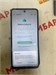 Infinix HOT 40i 4/128 890000561129 - фото 836422