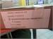Панель газовая Classmark X-231215-4 890000564627 - фото 839911