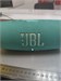 КОЛОНКА JBL CHARGE 5 890000565073 - фото 841015