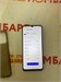 REALME C53 8/256 ГБ 890000551007 - фото 848054