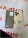 REALME C53 8/256 ГБ 890000551007 - фото 848056