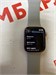 Часы Apple Watch Series 9 GPS Aluminium 41mm (A2978) 890000571295 - фото 850187
