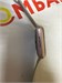 Часы Apple Watch Series 9 GPS Aluminium 41mm (A2978) 890000571295 - фото 850190