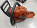 Цепная пила Husqvarna 240 890000581627 - фото 864775