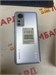 Xiaomi 12X 8/128 890000580737 - фото 865434