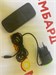 Nokia 1208 890000580380 - фото 866844
