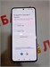 XIAOMI REDMI NOTE 13 8/128 ГБ 890000579906 - фото 867247