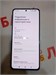 XIAOMI REDMI NOTE 13 8/128 ГБ 890000579906 - фото 867248