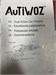 Полировальная машинка AUTIWOZ W02PO52 890000583921 - фото 868339