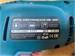 Дрель HAMMER DRL400C 890000582684 - фото 868404