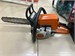 Цепная пила Stihl MS 250 C 890000583864 - фото 868631