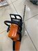 Цепная пила Stihl MS 250 C 890000583864 - фото 868633