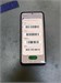 XIAOMI POCO M5S 8/256ГБ 890000582183 - фото 868828
