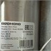 миксер redmond mh2800 890000583709 - фото 869298