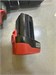 Аккумуляторный винтоверт Metabo PowerMaxx SB 890000582267 - фото 870659