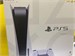 Игровая приставка Sony PlayStation 5 с дисководом (CFI-1200A) 890000584258 - фото 871219