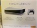 Игровая приставка Sony PlayStation 5 с дисководом (CFI-1200A) 890000584258 - фото 871220