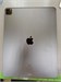 Планшет Apple iPad Pro 12.9 (5-го поколения) (2021) 128 ГБ LTE 890000500982 - фото 871297