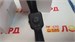 Смарт-часы HONOR CHOICE Watch BOT-WB01 890000585959 - фото 871570