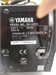 РЕСИВЕР YAMAHA RX-V373 890000584626 - фото 871771
