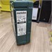 Шуруповерт Metabo Power Maxx BS 890000537283 - фото 872011