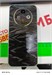 TECNO SPARK 30C 8/256 ГБ 890000584725 - фото 872176