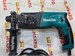 ПЕРФОРАТОР MAKITA HR2470 890000585685 - фото 873521