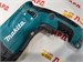 ПЕРФОРАТОР MAKITA HR2470 890000585685 - фото 873523