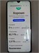 SAMSUNG CALAXY A50 128GB 890000584421 - фото 873840
