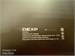 Ноутбук DEXP Aquilon c15-i5w302 (i5 1035G1) 890000585180 - фото 873845