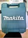 Дрель-Шуруповерт Makita DF488D 890000559709 - фото 873853