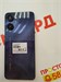 REALME 10 4/128 ГБ 890000553005 - фото 873929