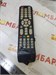 32" Телевизор ВИТЯЗЬ 32LF1210 890000571640 - фото 873945