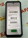 Blackview BL9000 Pro 12/512 890000567018 - фото 874207