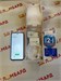 Tecno SPARK 30C 8/256 890000586337 - фото 874639