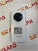 Tecno SPARK 30C 8/256 890000586337 - фото 874640