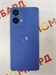 Motorola G85 5G 12/256 ГБ 890000586754 - фото 874825