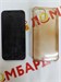 APPLE IPHONE 12 PRO 128GB 890000585032 - фото 874833