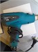 Строительный фен Makita HG551V 890000557448 - фото 875115