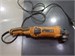 УШМ INGCO 890000586335 - фото 875604